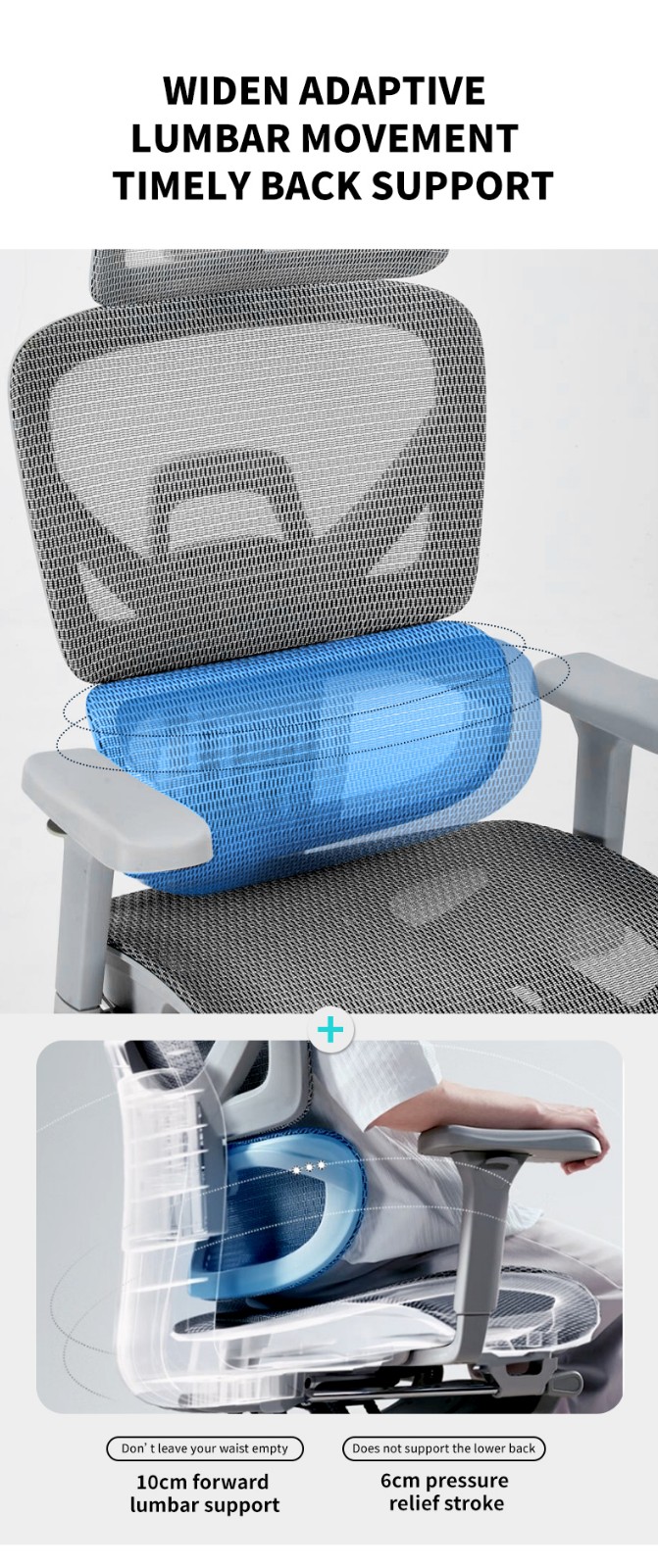 Adjustable office chair