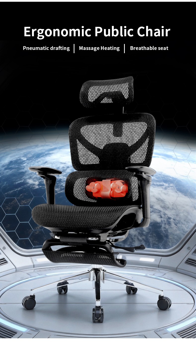 ergonomic mesh office chair