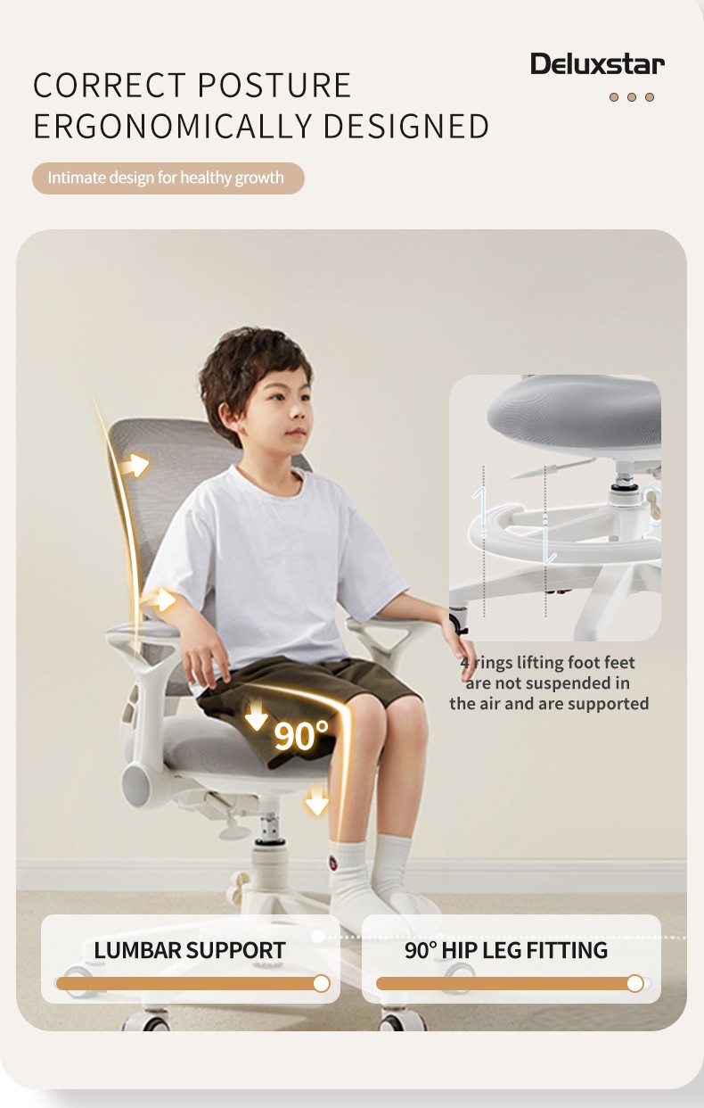 Kids chair with footrest