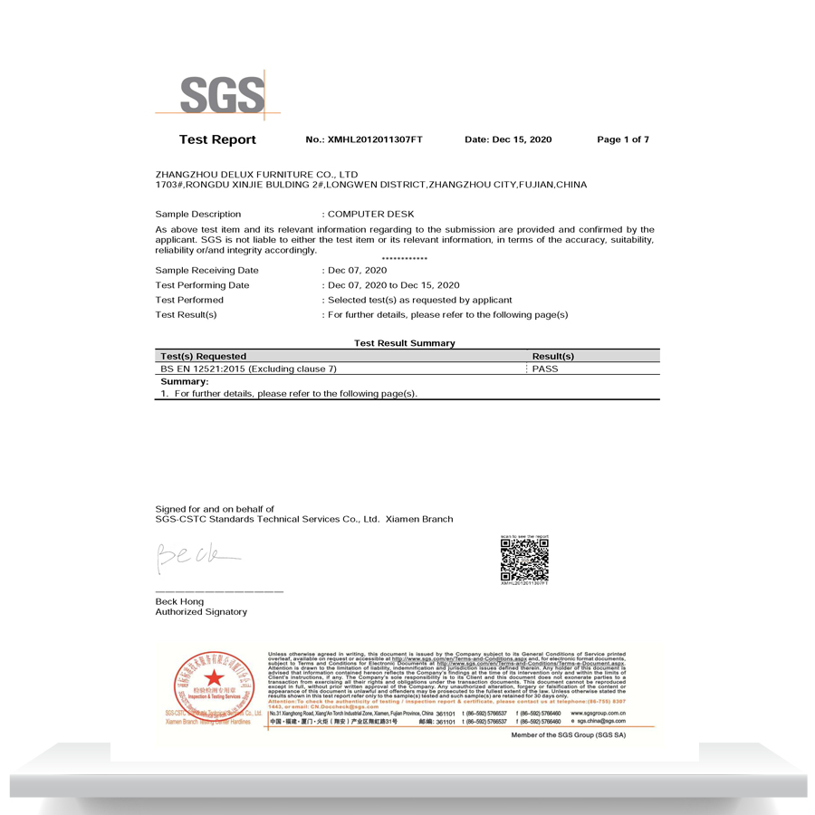 Сертифікація SGS