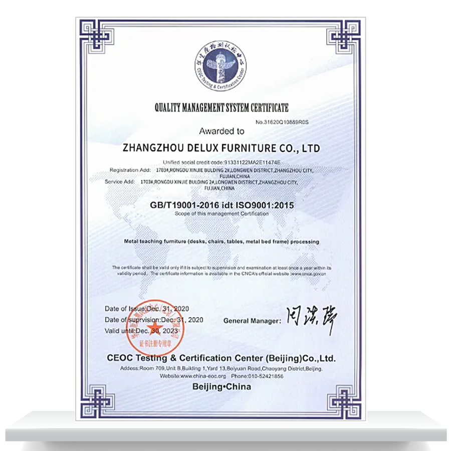 Сертифікація ISO9001:2005