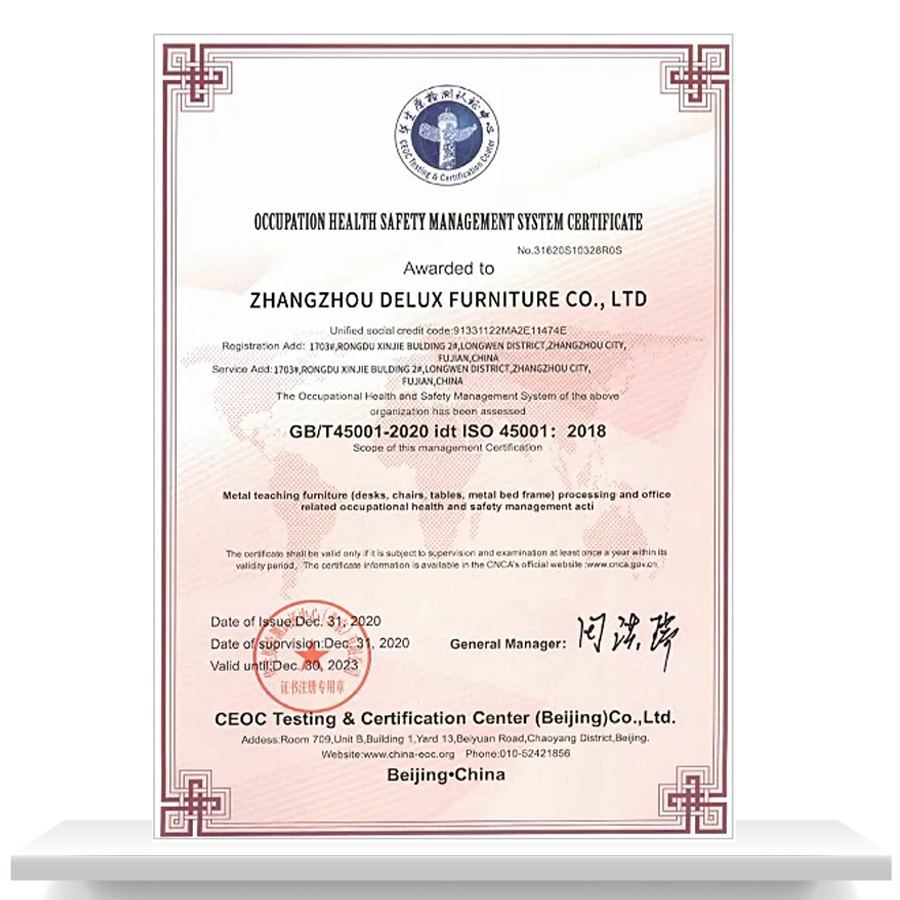 Сертифікат ISO45001:2018