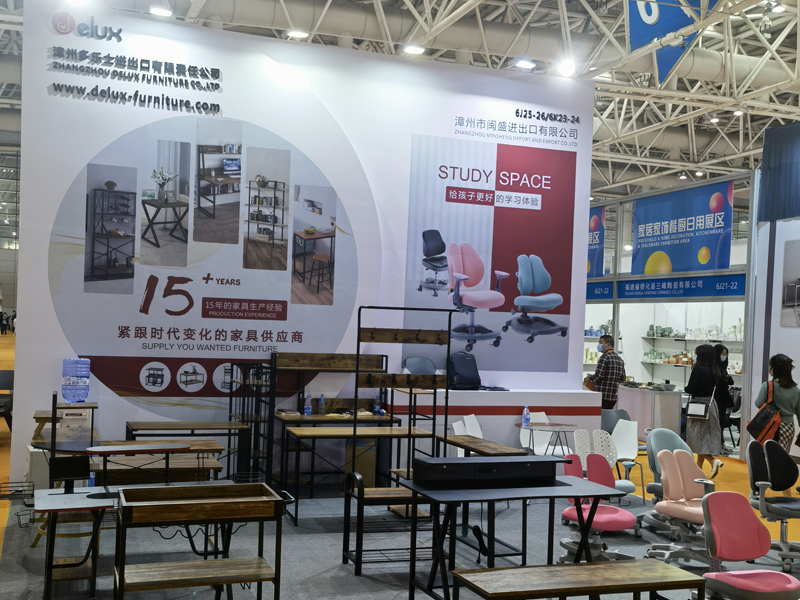 Târgul de comerț electronic transfrontalier din China 2021