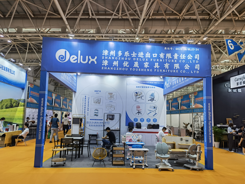 Târgul de comerț electronic transfrontalier din China 2022