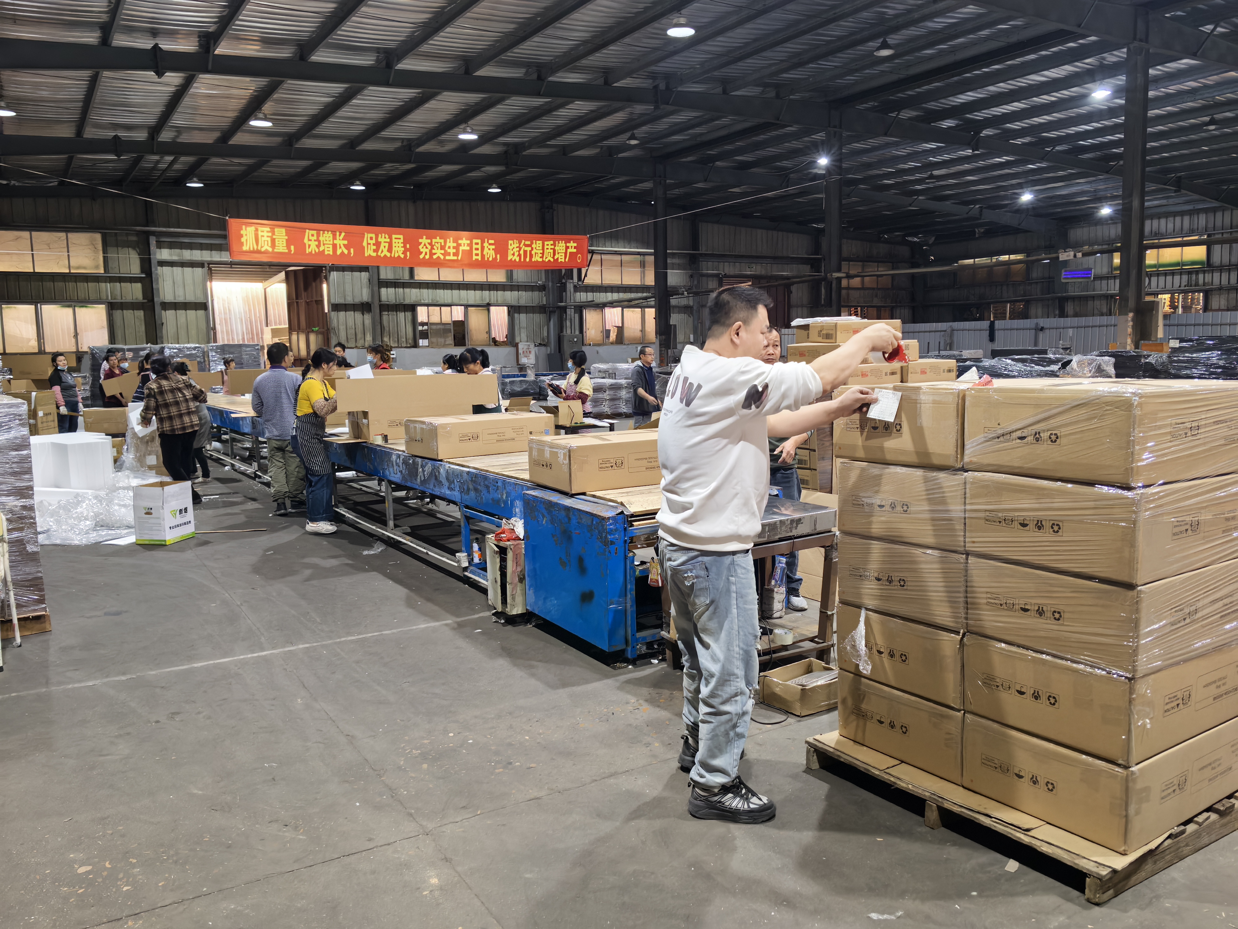 Productverpakkingslijn