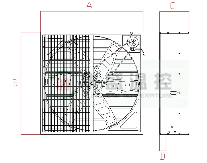 hanging exhaust fan