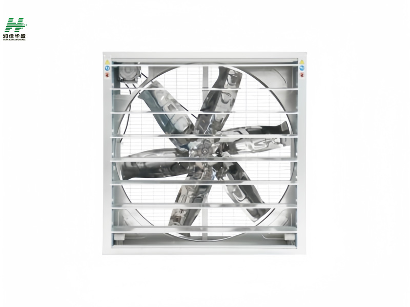 Ventilatore di scarico per serra e allevamento avicolo