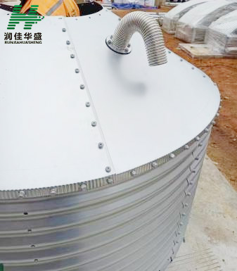 feed silo with auger system