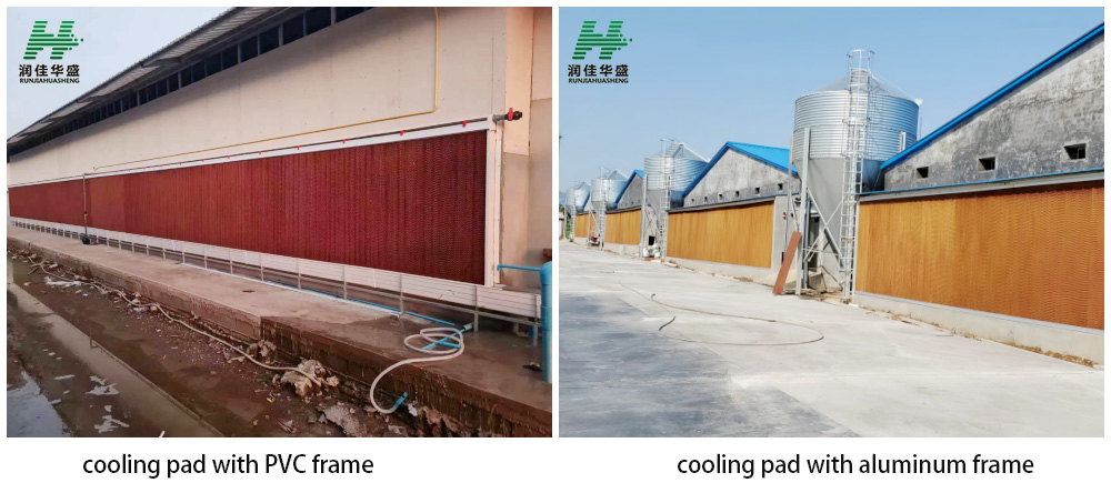 evaporative cooling pad with frame