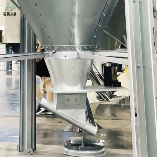 silo with main feeding system
