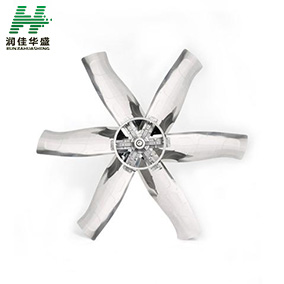 ventilation exhaust fan