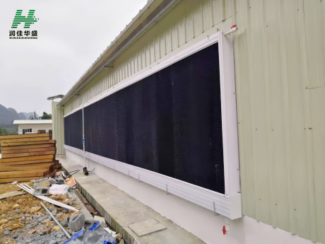 Thai Customers Purchase 138 Sets Of PVC Gutter With Cooling Pad Paper Complete