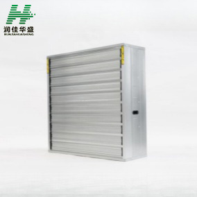 poultry farm ventilation fan