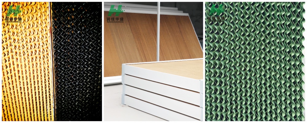 Advanced Cooling Pads