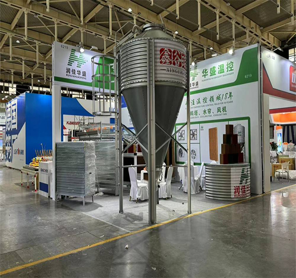 Parabéns à Shandong Huasheng Husbandry Machinery Co., Ltd por participar da exposição VIV (Global VIV)