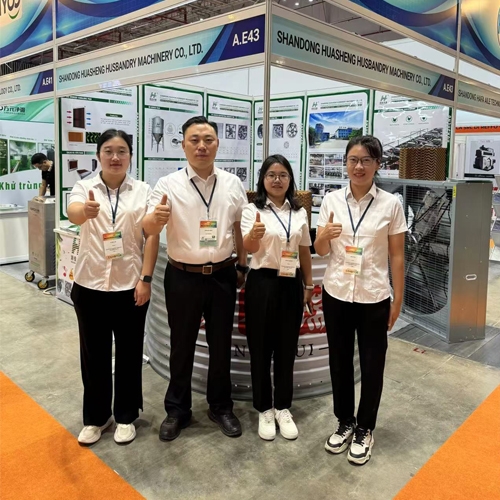 Вьетсток Экспо & Форум 2024 успешно завершилась