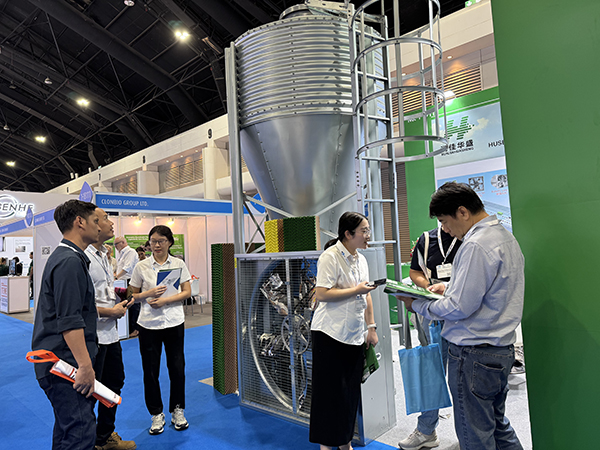 EXHAUST FAN EXHAUST FAN