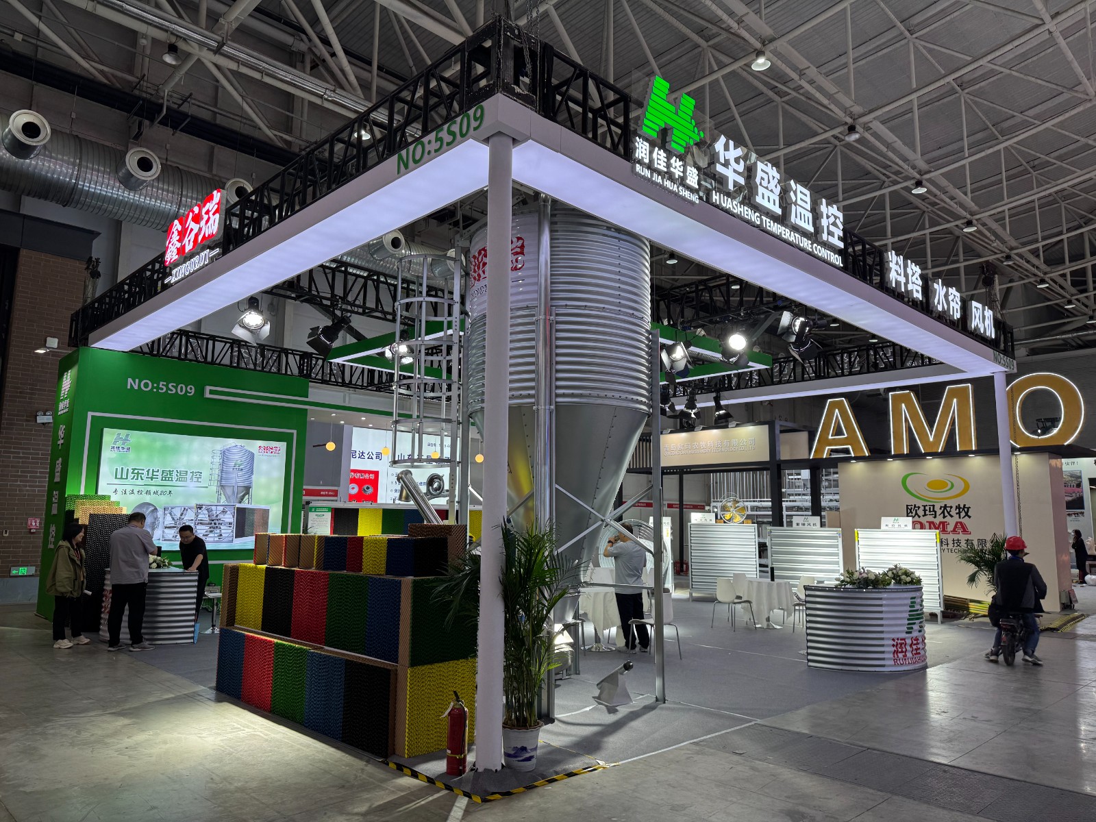 The 22nd China Animal Husbandry Expo (2025)