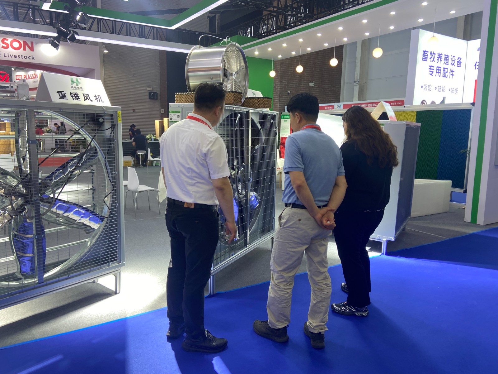 The 22nd China Animal Husbandry Expo (2025)