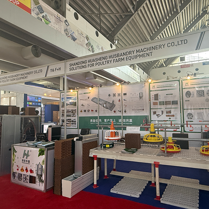 The Pakistan International Poultry Expo 2025 was a resounding success.