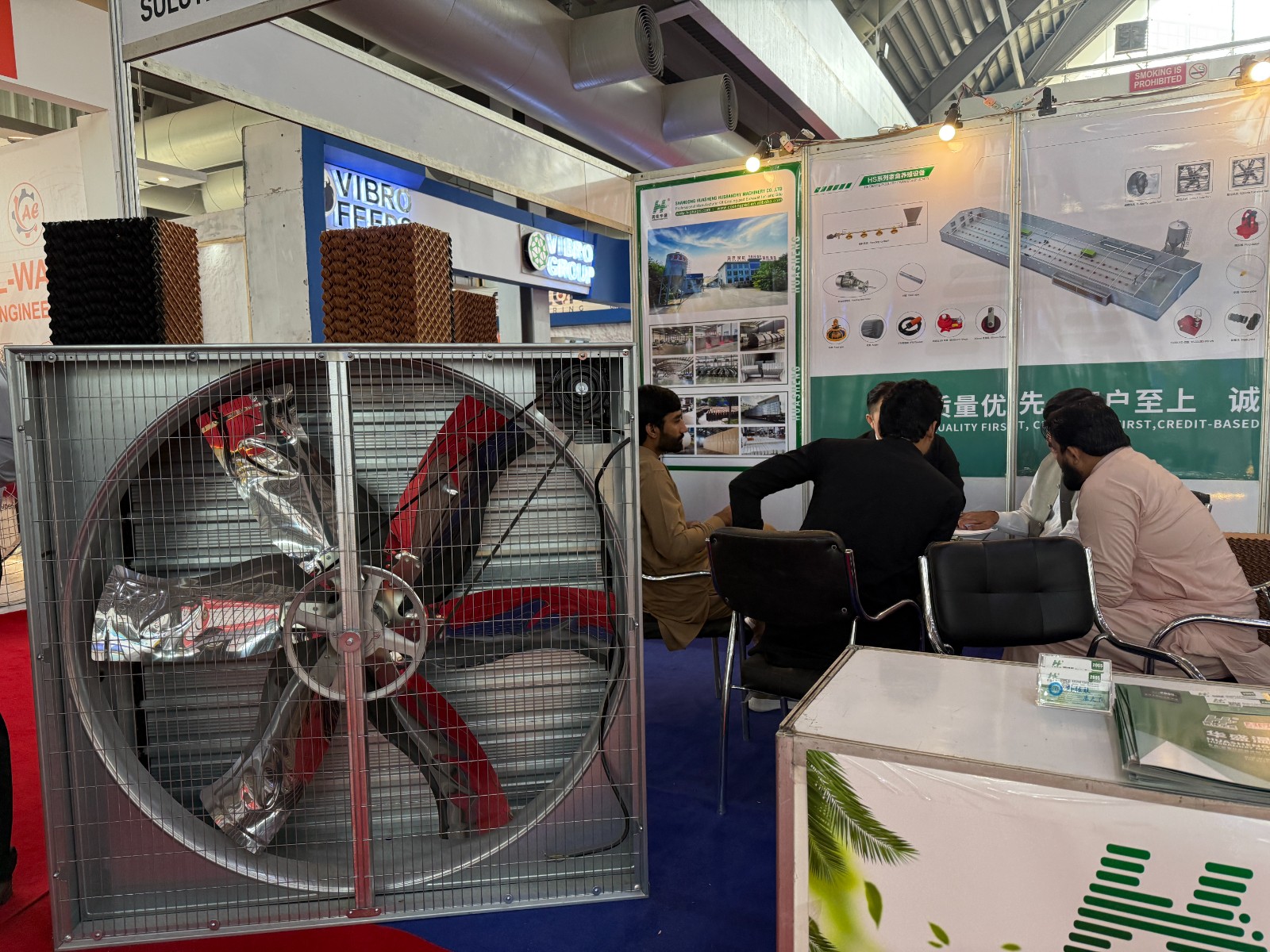 The Pakistan International Poultry Expo 2025