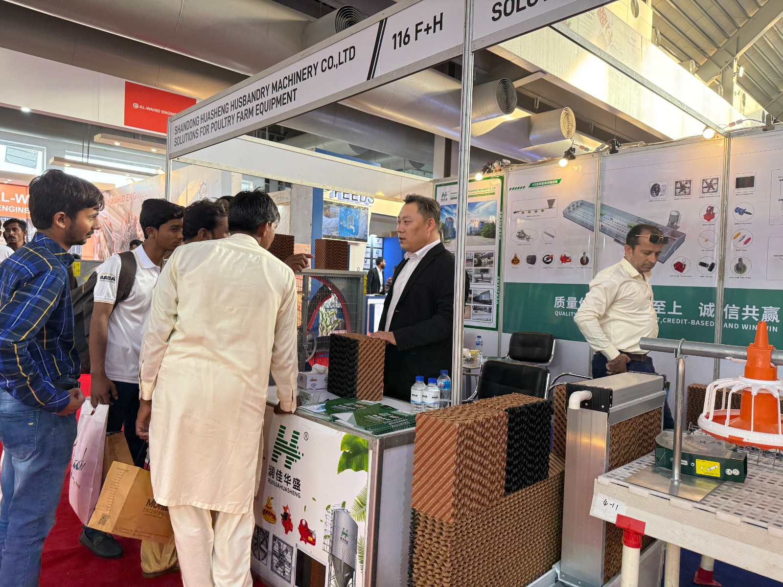 The Pakistan International Poultry Expo 2025