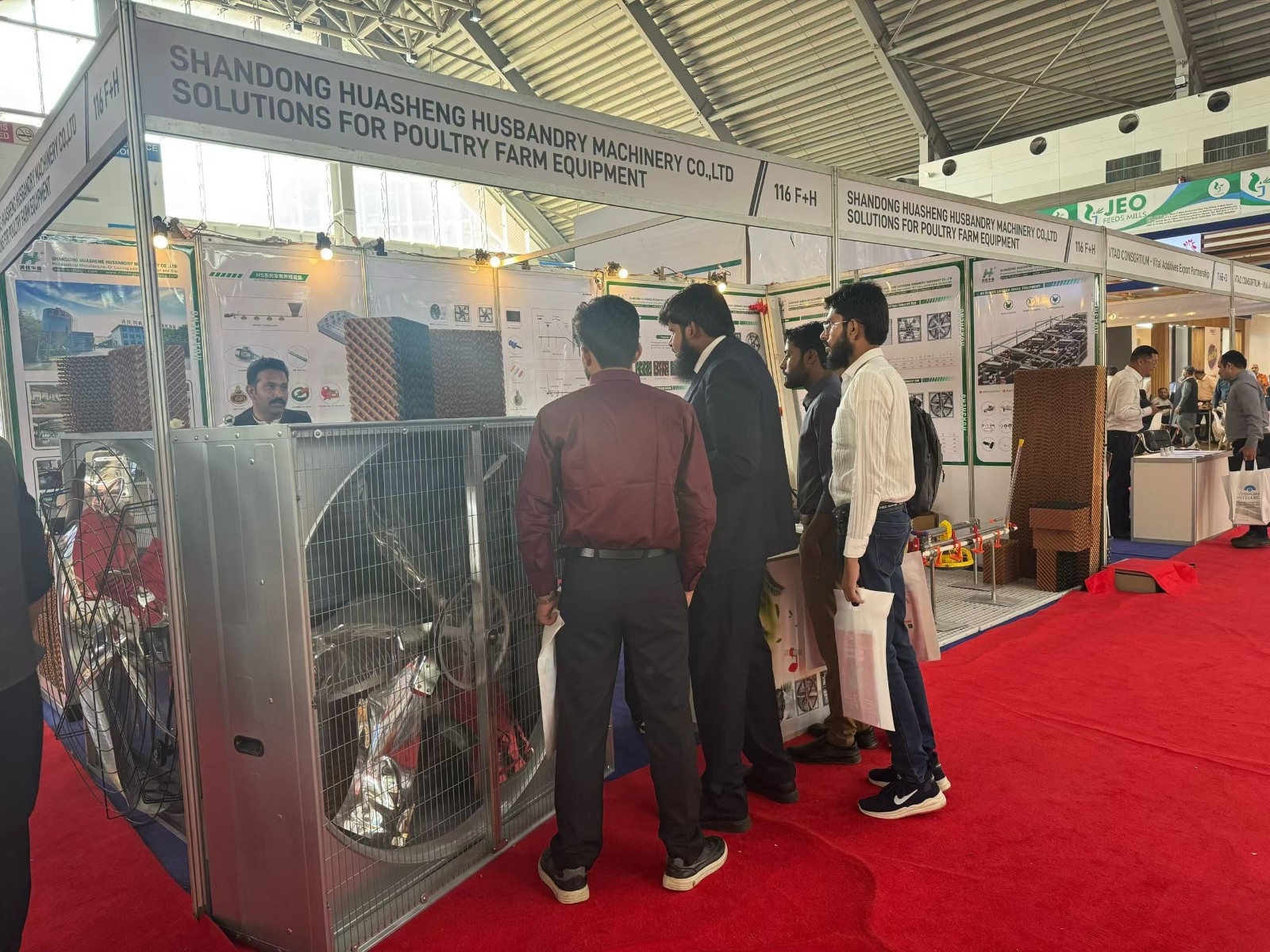 The Pakistan International Poultry Expo 2025