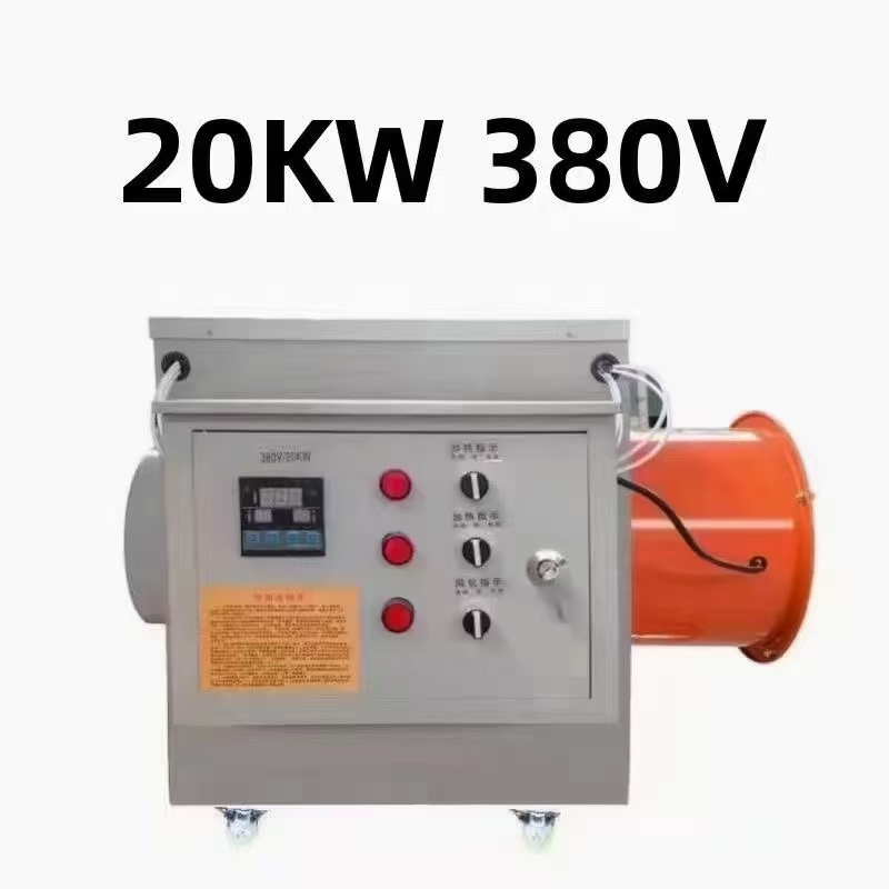 Aquecedor de ar elétrico