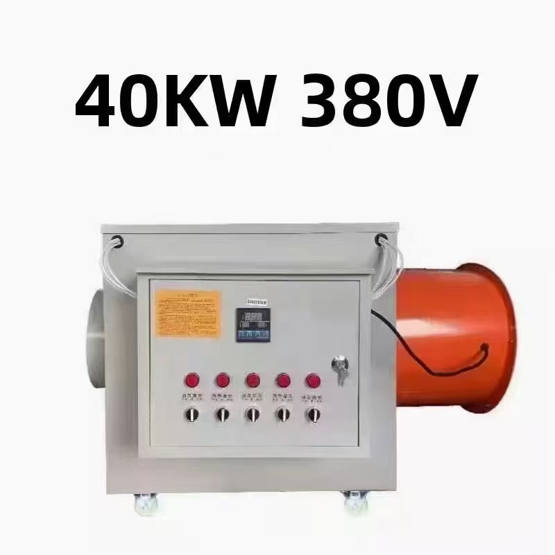 Aquecedor de ar elétrico