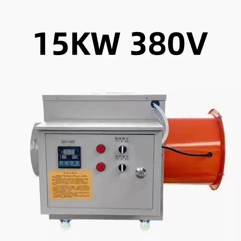 Aquecedor de ar elétrico