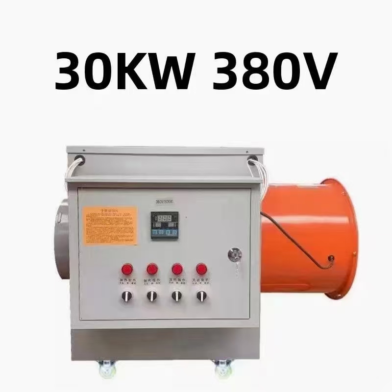 Aquecedor de ar elétrico