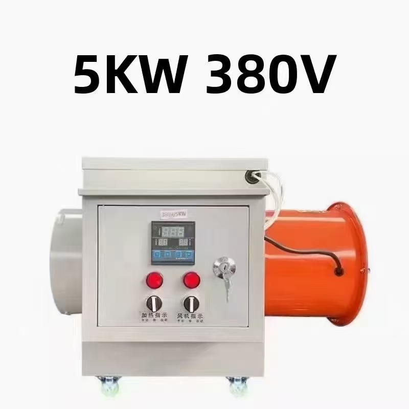 Electrical Air Heater