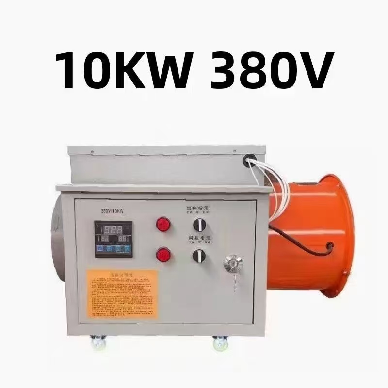 Electrical Air Heater