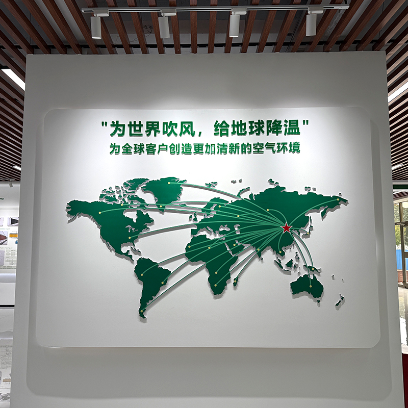 Electrical Air Heater Electrical Air Heater