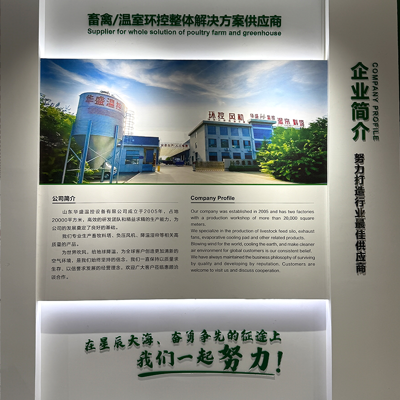 Electrical Air Heater Electrical Air Heater