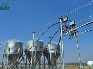Huasheng Temperature Control Expands Energy-Saving Environmental Control Solutions for Livestock