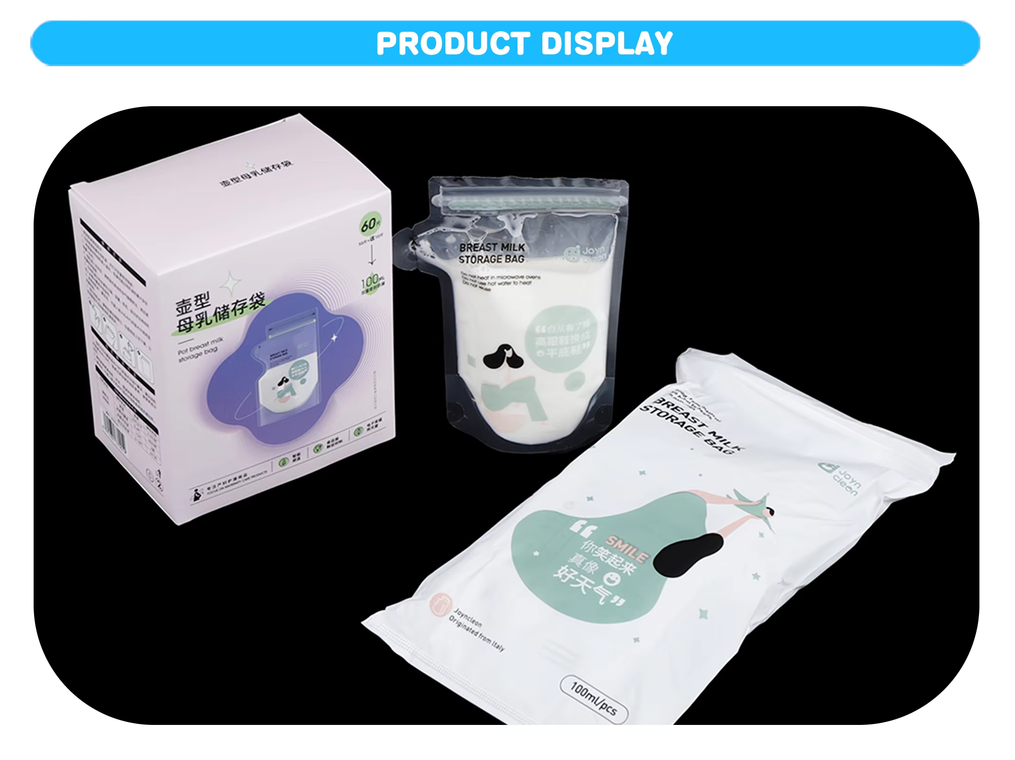 Food Grade Material Milk Storage Bag