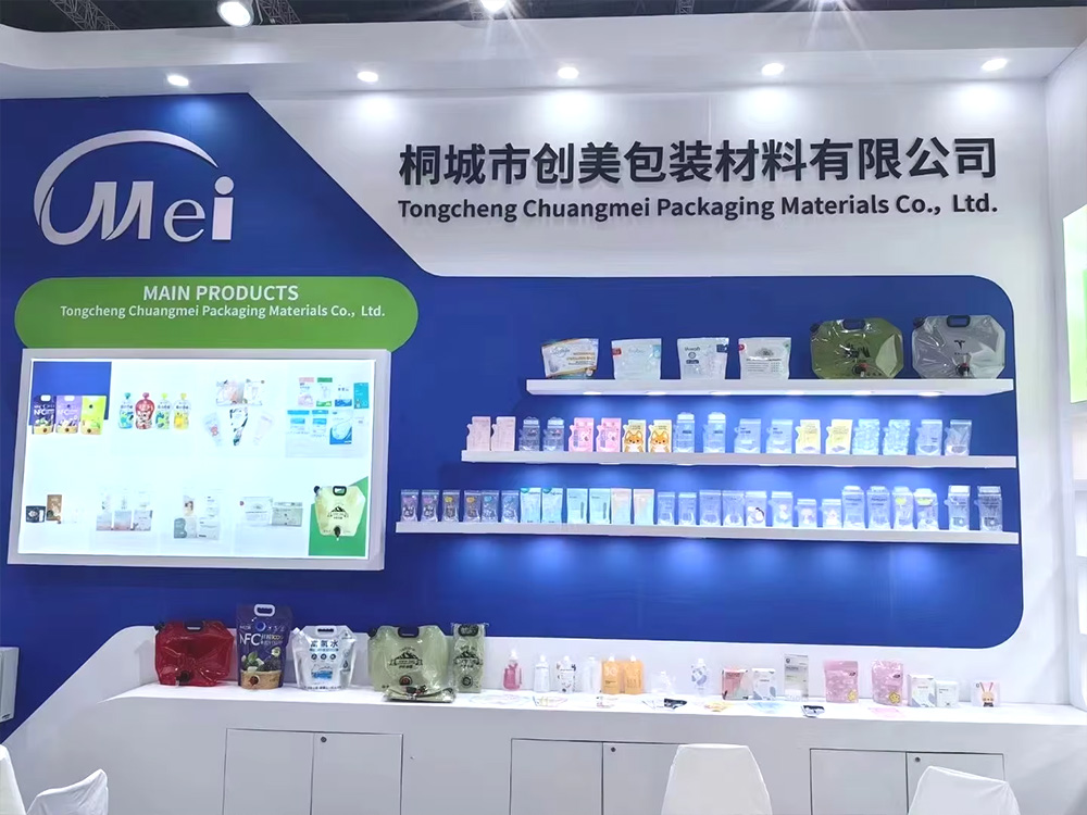 Food Grade Material Milk Storage Bag