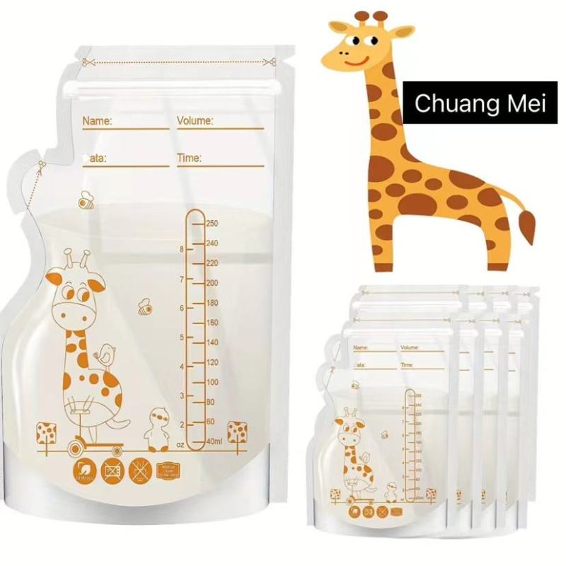 250ml/8oz Double Layer Thick Breast Milk Storage Bags BPA Free