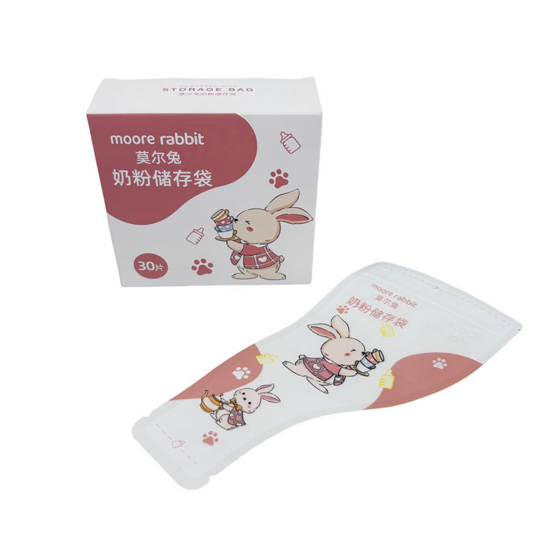 Food Grade BPA FREE Plastic Double Zipper Milk Powder Pouch