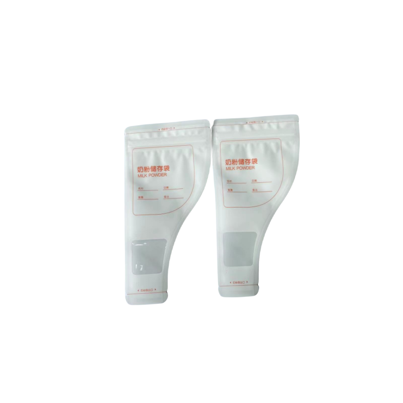 BPA-free Milk Powder Storage Bag Double Zipper Food Grade Pre-disinfection Can Be Used Immediately