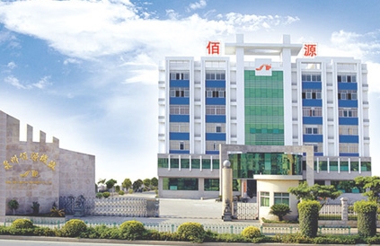 Company Profile Company Profile