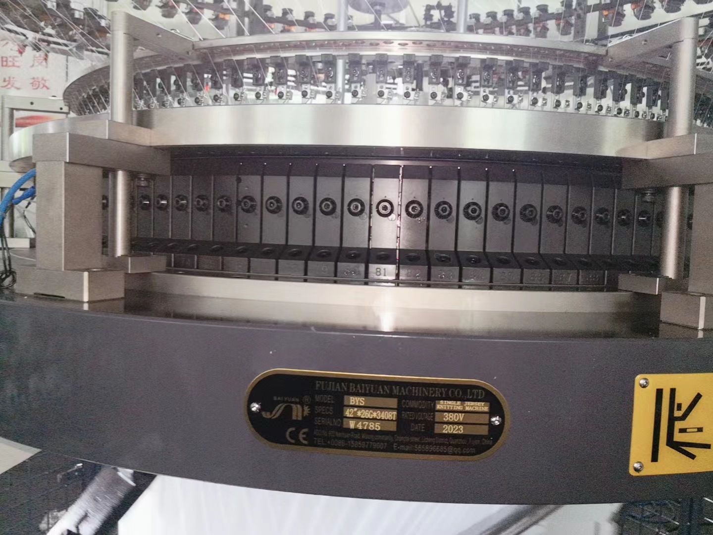 Single Jersey High Speed Circular Knitting Machine