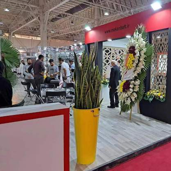Exposición de la industria textil de Irán IRANTEX 2023