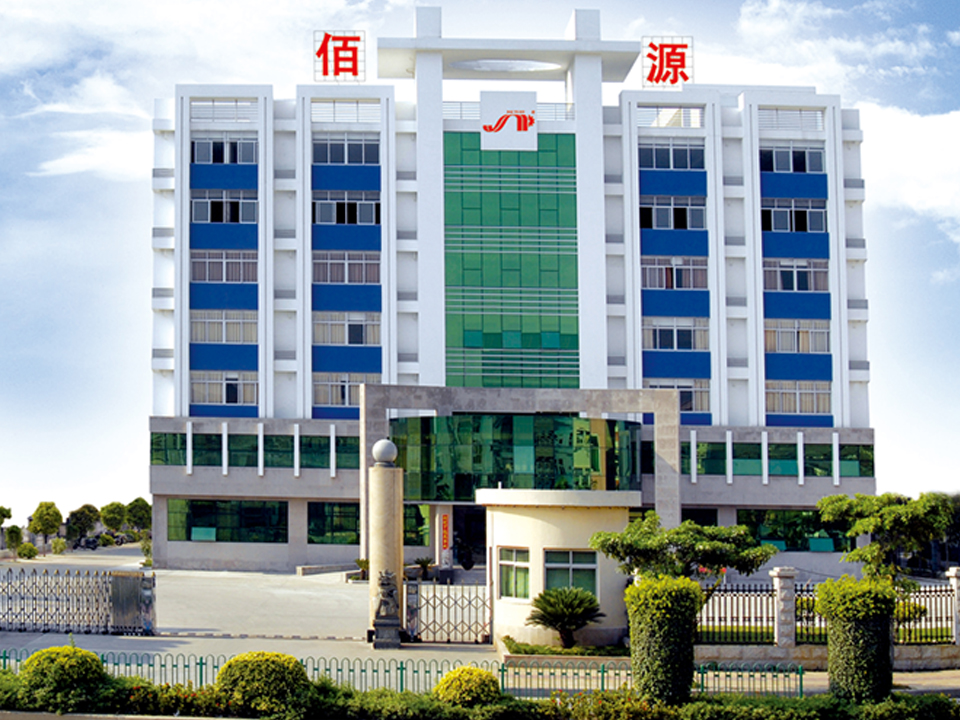 Fujian Baiyuan Machinery Co., Ltd