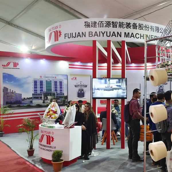 Expoziția internațională de tehnologie textilă din Bangladesh