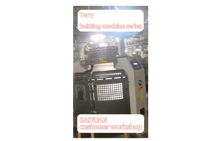 Bilik lokomotif mesin terry pelanggan kami