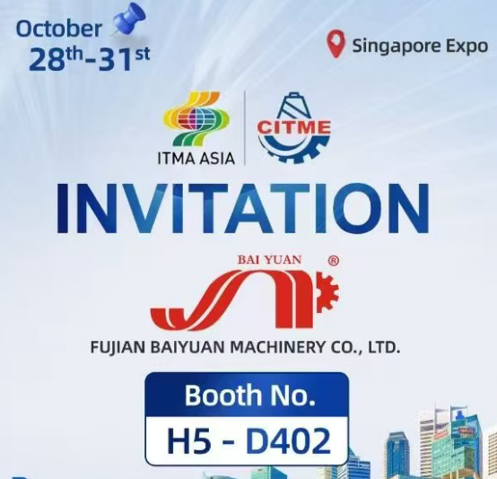 ITMA ASIA + CITME, Singapore 2025