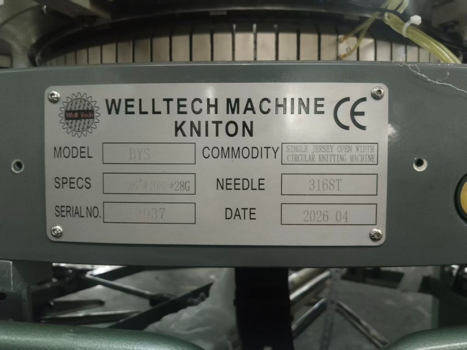 Open Width Circular Knitting Machine
