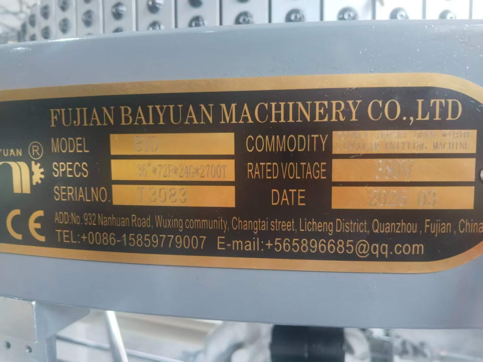 4-legs-double-jersey